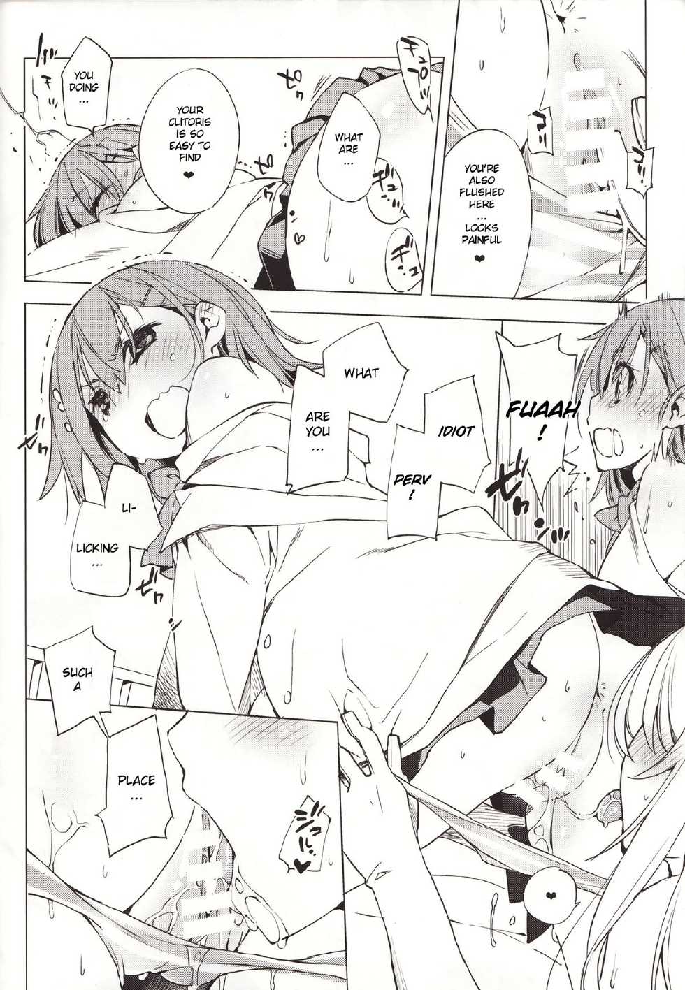 (C85) [Mono x Chro (Kokonoka)] Kamatte Hoshii no ☆ (Toaru Kagaku no Railgun) [English] [Natty Translations] - Page 9