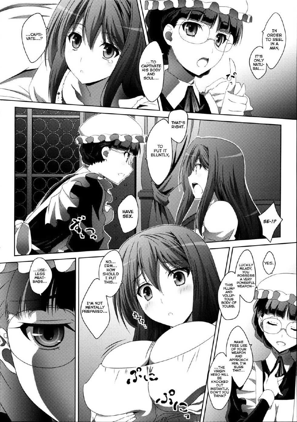(C84) [Mahirutei (Izumi Mahiru)] Maoo Wonderful (Maoyuu Maou Yuusha) [English] [Life4Kaoru] - Page 8