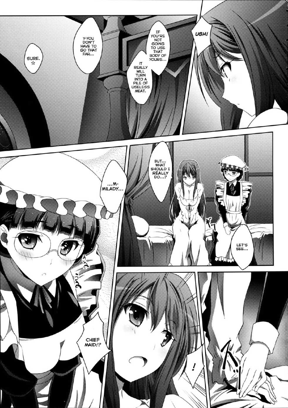 (C84) [Mahirutei (Izumi Mahiru)] Maoo Wonderful (Maoyuu Maou Yuusha) [English] [Life4Kaoru] - Page 9