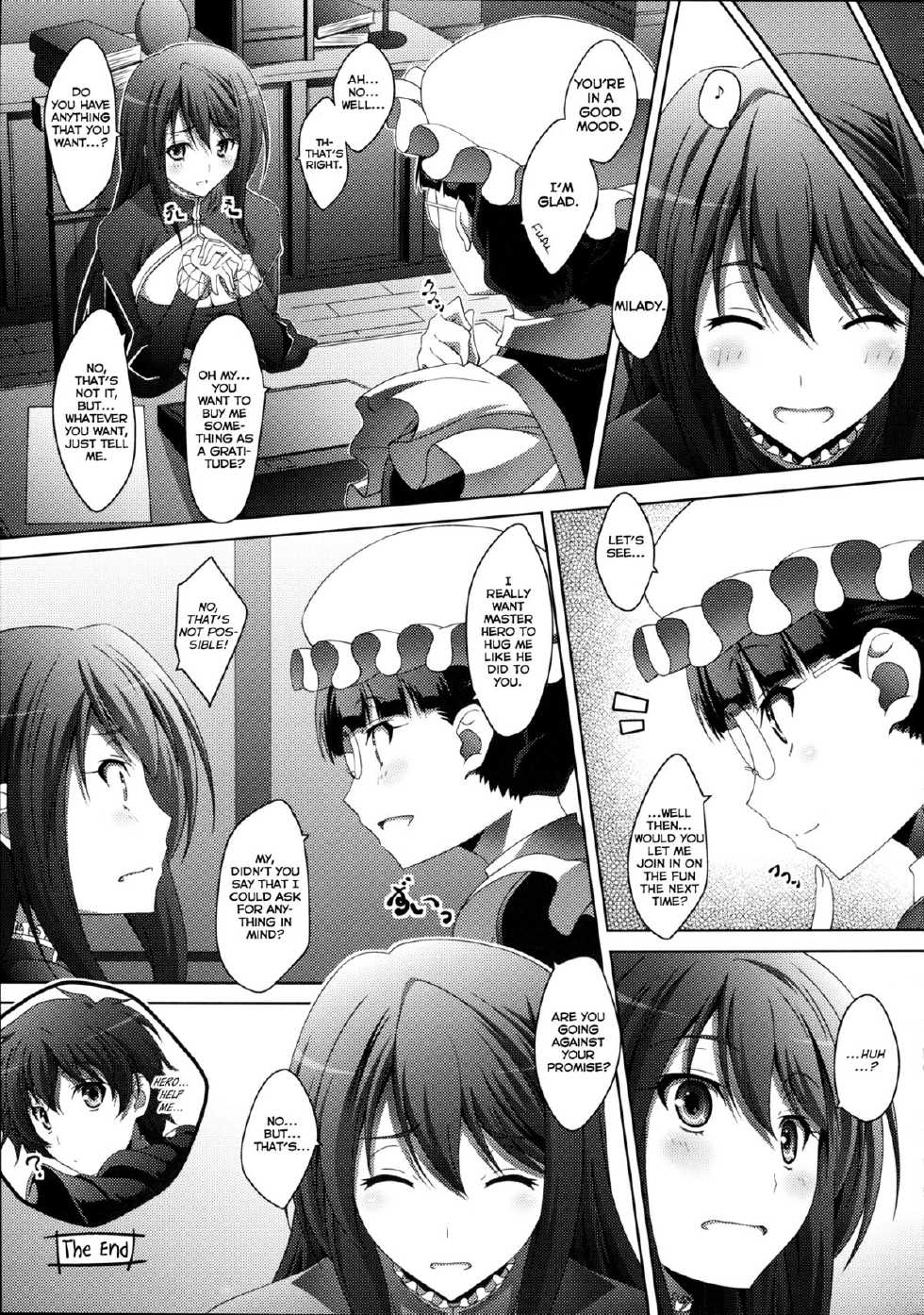 (C84) [Mahirutei (Izumi Mahiru)] Maoo Wonderful (Maoyuu Maou Yuusha) [English] [Life4Kaoru] - Page 29
