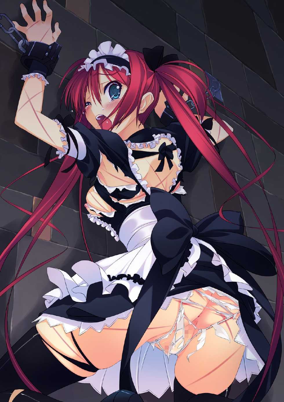 [Murakami Suigun no Yakata (Murakami Suigun)] SUGGESTIVE-S Vol.2 (Various) - Page 11