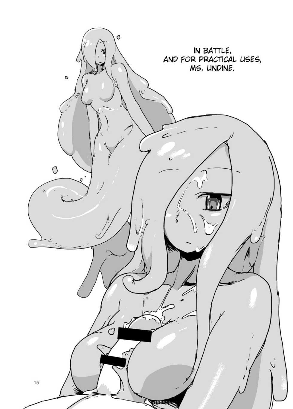 [Setouchi Pharm (Setouchi)] Mon Musu Quest! Beyond The End 2 (Monster Girl Quest!) [English] {OtherSideofSky} [Digital] - Page 14