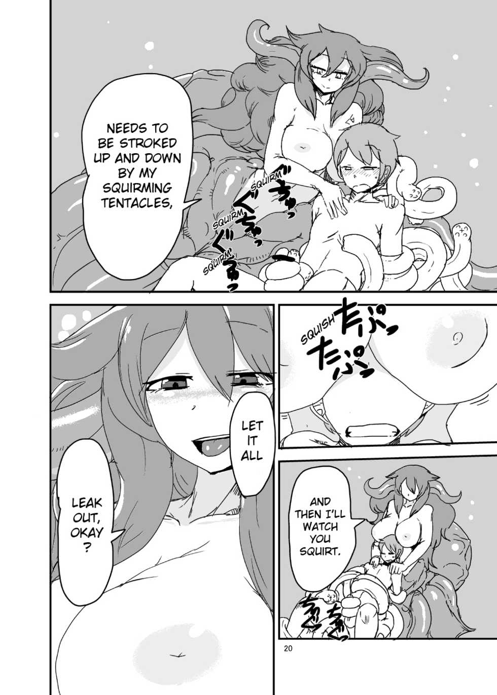 [Setouchi Pharm (Setouchi)] Mon Musu Quest! Beyond The End 2 (Monster Girl Quest!) [English] {OtherSideofSky} [Digital] - Page 19
