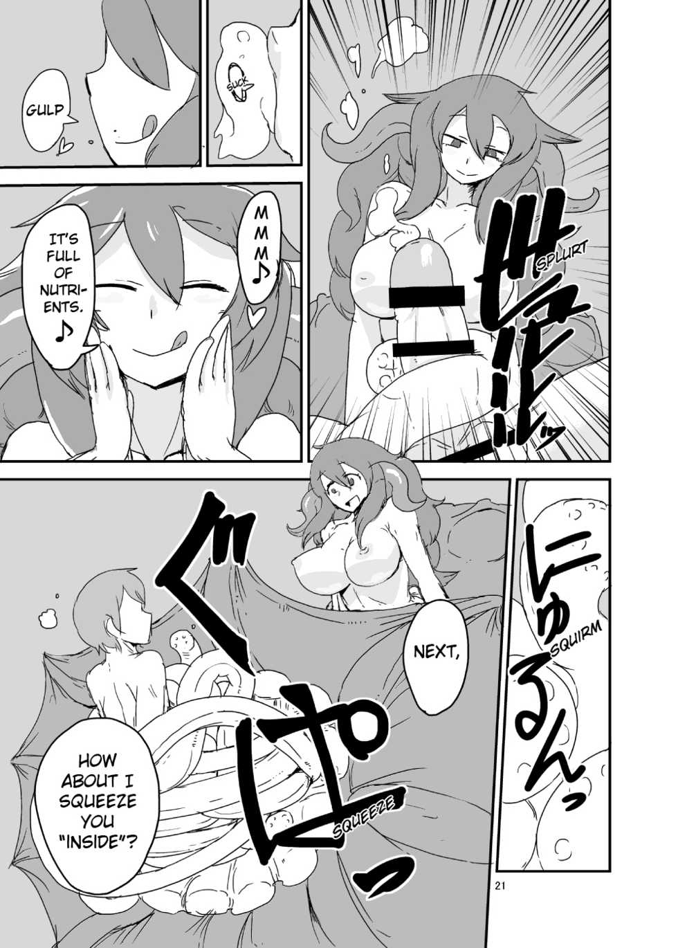 [Setouchi Pharm (Setouchi)] Mon Musu Quest! Beyond The End 2 (Monster Girl Quest!) [English] {OtherSideofSky} [Digital] - Page 20