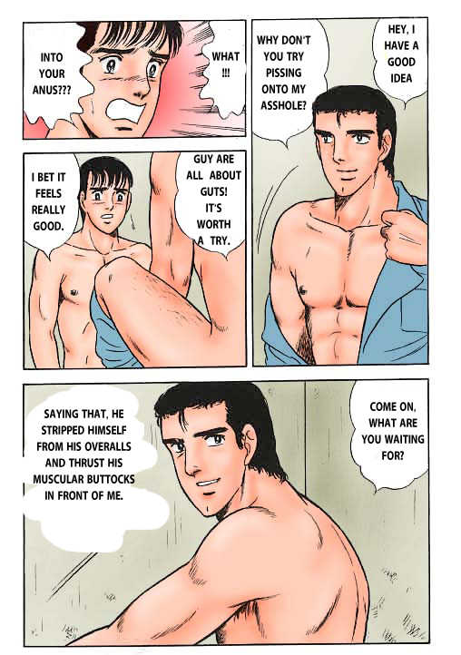 [Yamakawa Junichi]Kuso Miso Technique(Color)[ENG] - Page 7