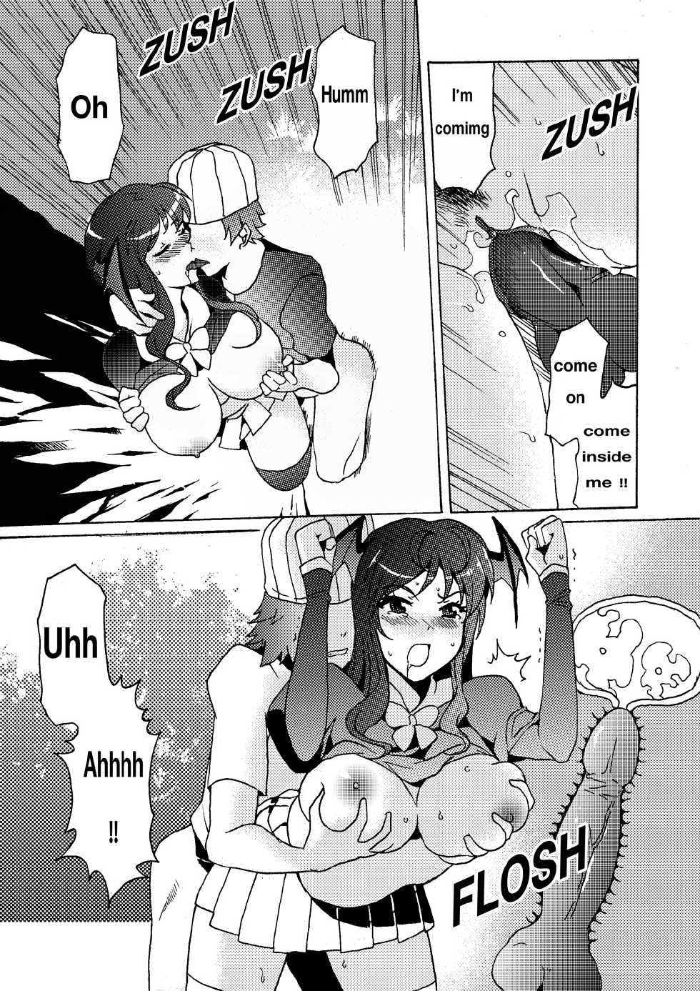 [plustina, Luca] Succubus Academy [English] - Page 17