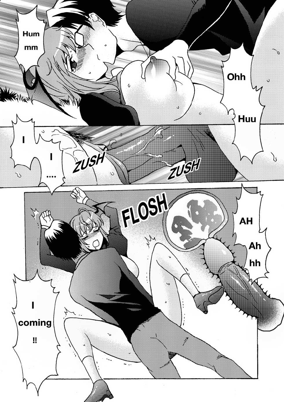 [plustina, Luca] Succubus Academy [English] - Page 18