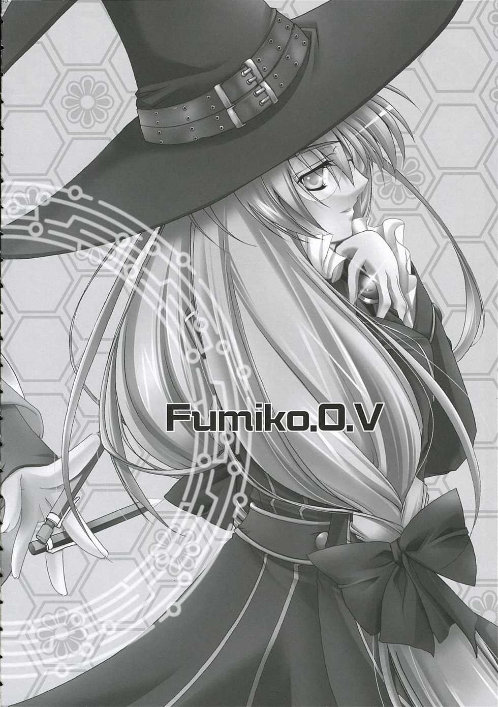 (C65) [Przm Star (QuanXing)] Ai ～ So, Blue... (Shikigami no Shiro) - Page 39