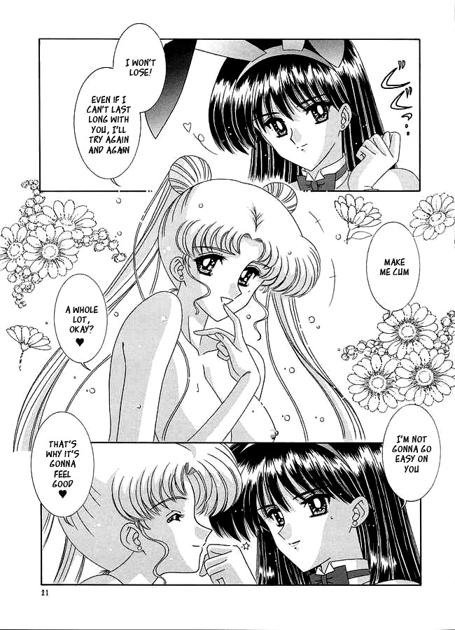[Bousou!! Fuhatsudan (Takai Biki)] Watashi no Megami-sama (Bishoujo Senshi Sailor Moon) [English] [_ragdoll] - Page 20