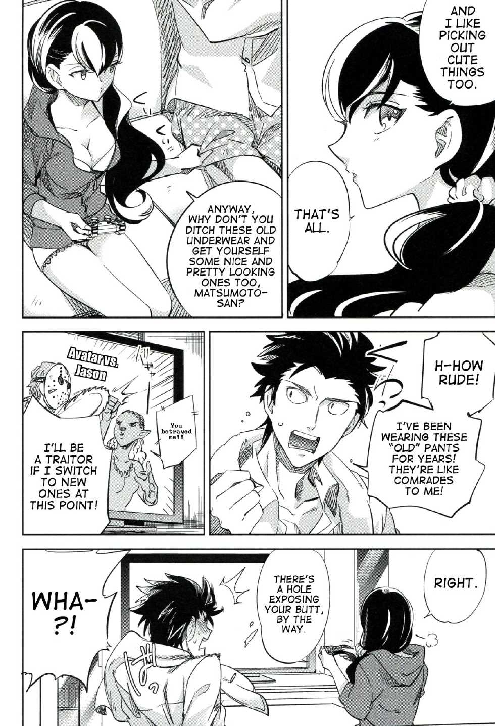 (COMITIA106) [goo-paaa (Ocha)] es to es [English] [RED + TTT] - Page 11