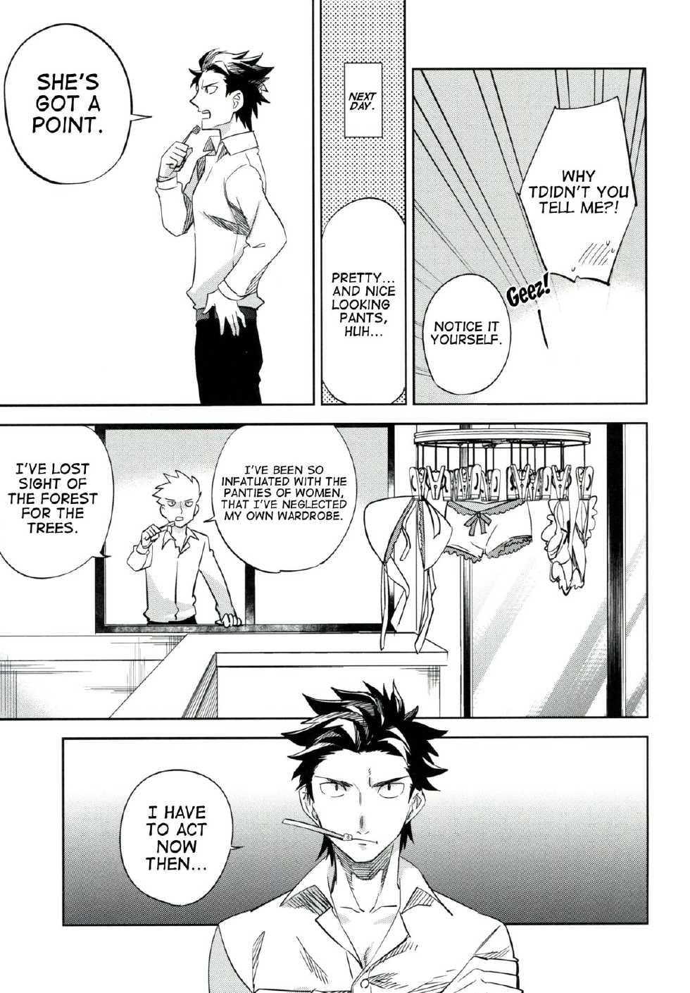 (COMITIA106) [goo-paaa (Ocha)] es to es [English] [RED + TTT] - Page 12