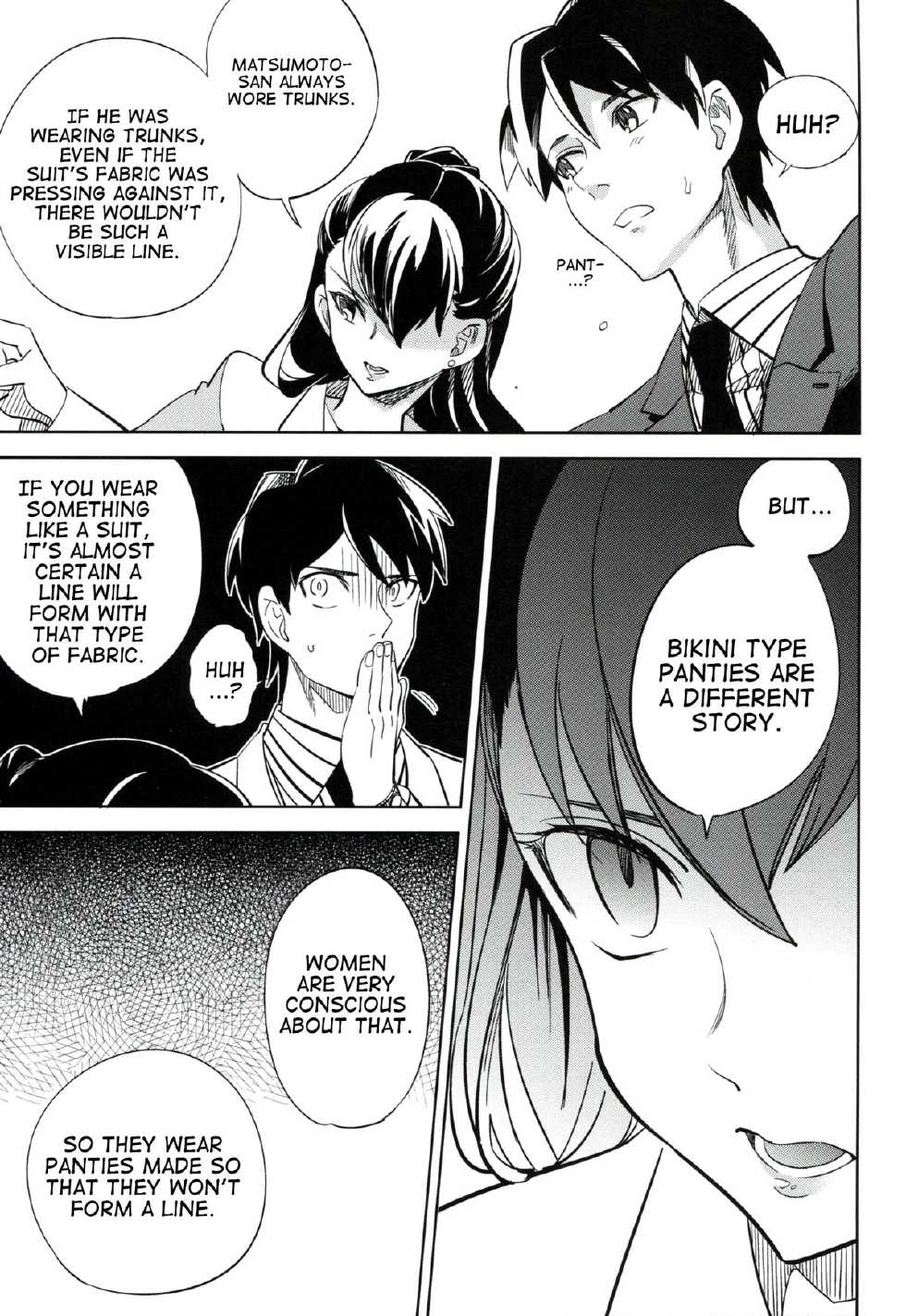 (COMITIA106) [goo-paaa (Ocha)] es to es [English] [RED + TTT] - Page 18