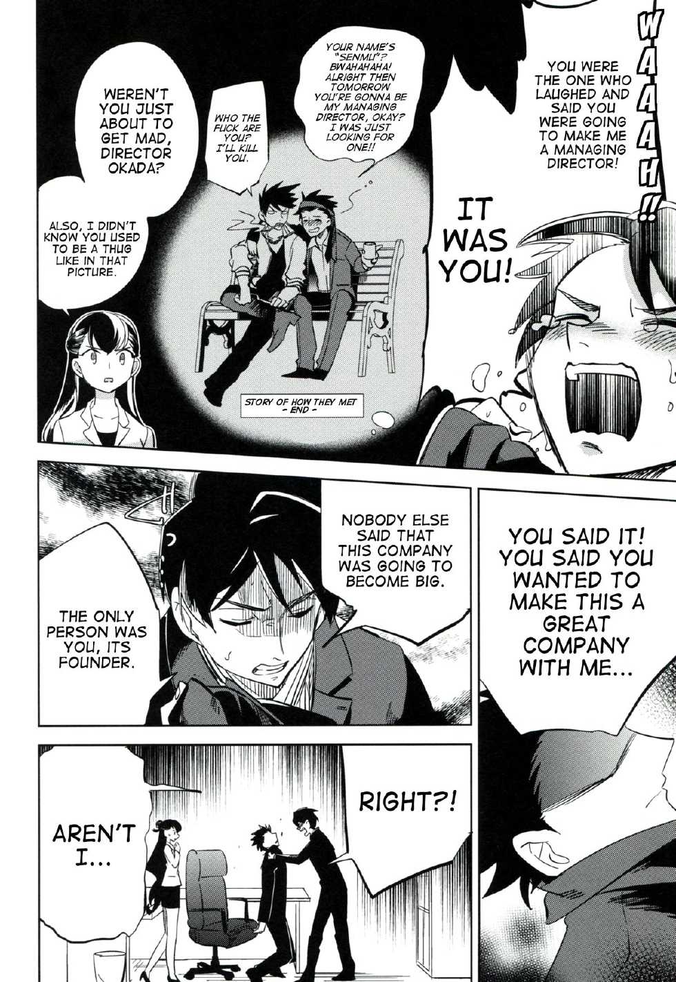 (COMITIA106) [goo-paaa (Ocha)] es to es [English] [RED + TTT] - Page 23