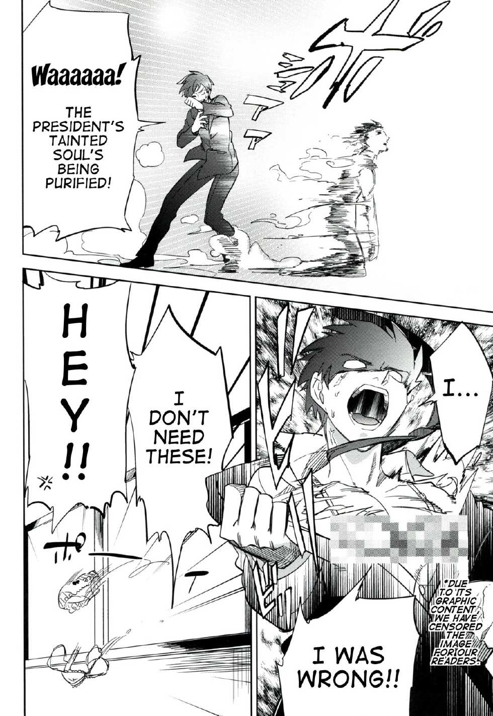 (COMITIA106) [goo-paaa (Ocha)] es to es [English] [RED + TTT] - Page 27