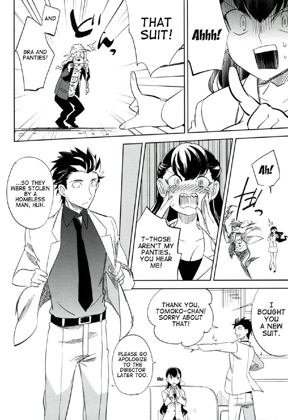 (COMITIA106) [goo-paaa (Ocha)] es to es [English] [RED + TTT] - Page 29