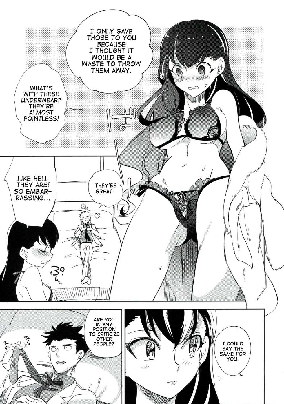 (COMITIA106) [goo-paaa (Ocha)] es to es [English] [RED + TTT] - Page 32