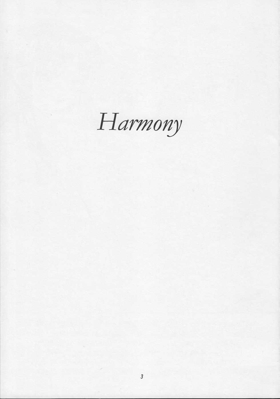 [Sukapondou] Harmony (To Heart, Kizuato) - Page 2