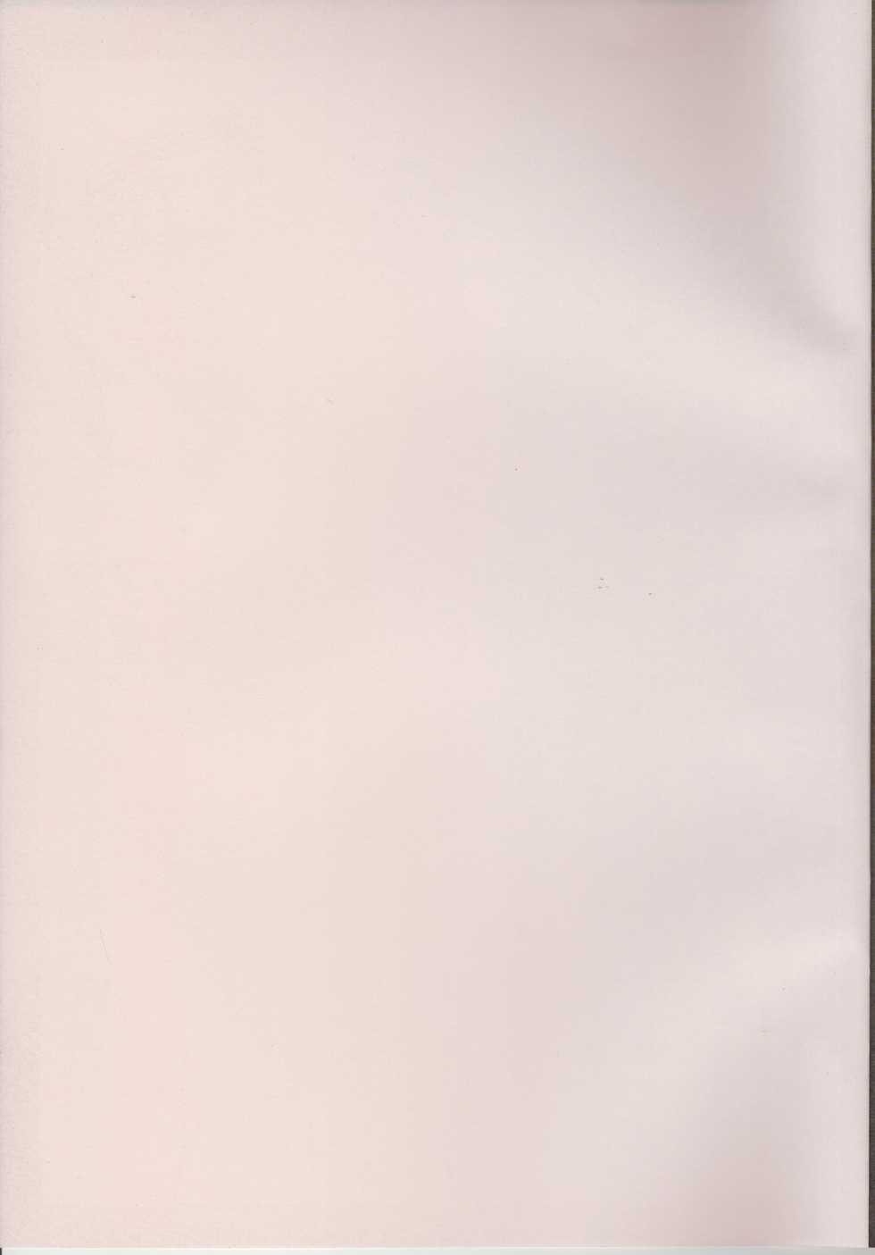 [Otomeza (Kinouchi Ai)] Youkai Gakuen Yuukai Annai (Rosario +Vampire) - Page 3