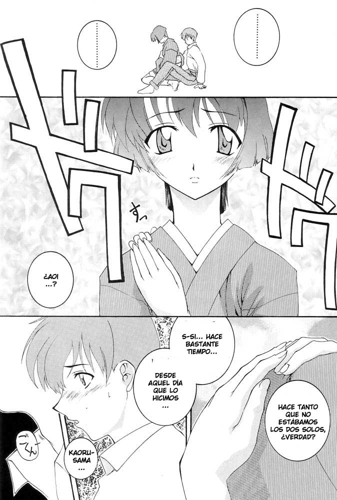 (SC16) [F-A (Honoutsukai)] Ai Yori (Ai Yori Aoshi) [Spanish] [LKNOFansub] - Page 7