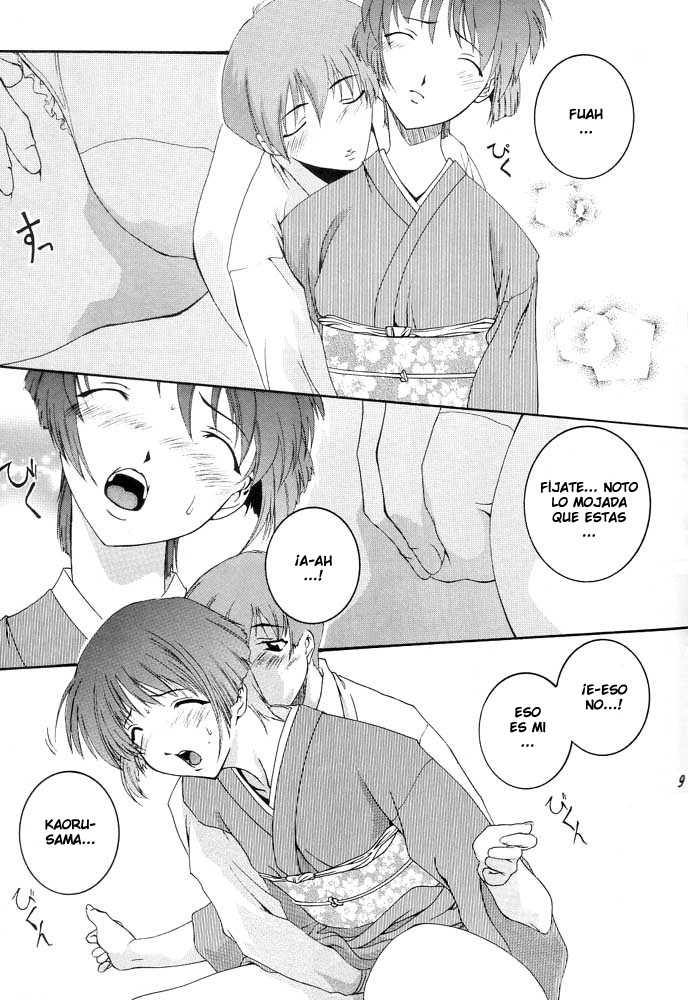 (SC16) [F-A (Honoutsukai)] Ai Yori (Ai Yori Aoshi) [Spanish] [LKNOFansub] - Page 8