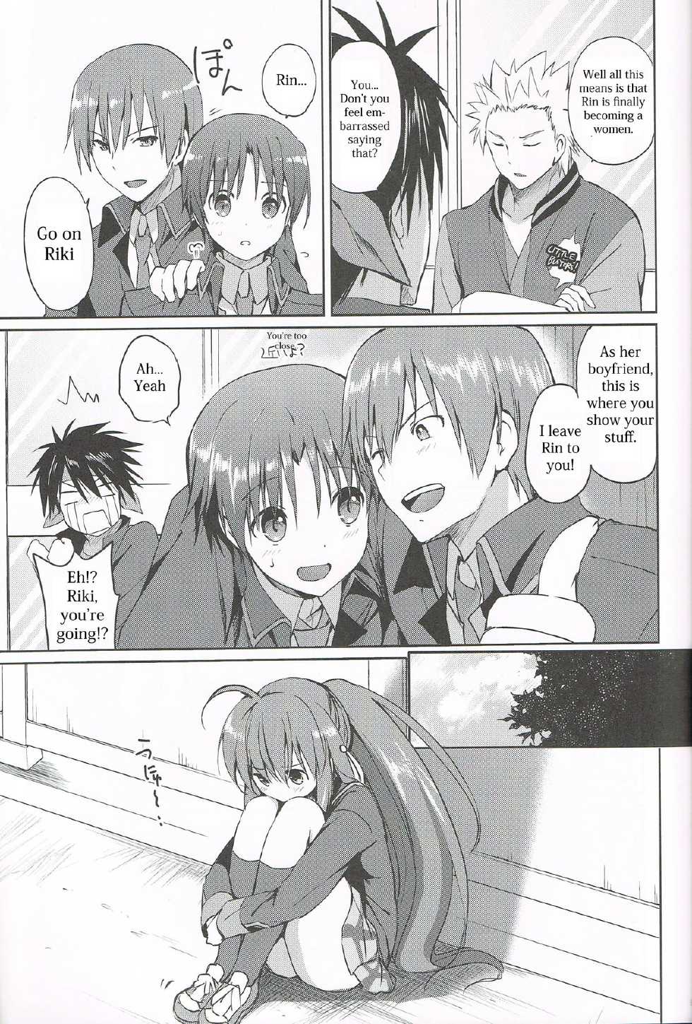 (C85) [Kurimomo (Tsukako)] Kirakira Boshi | Twinkle Star (Little Busters!) [English] [SAI-subs] - Page 8