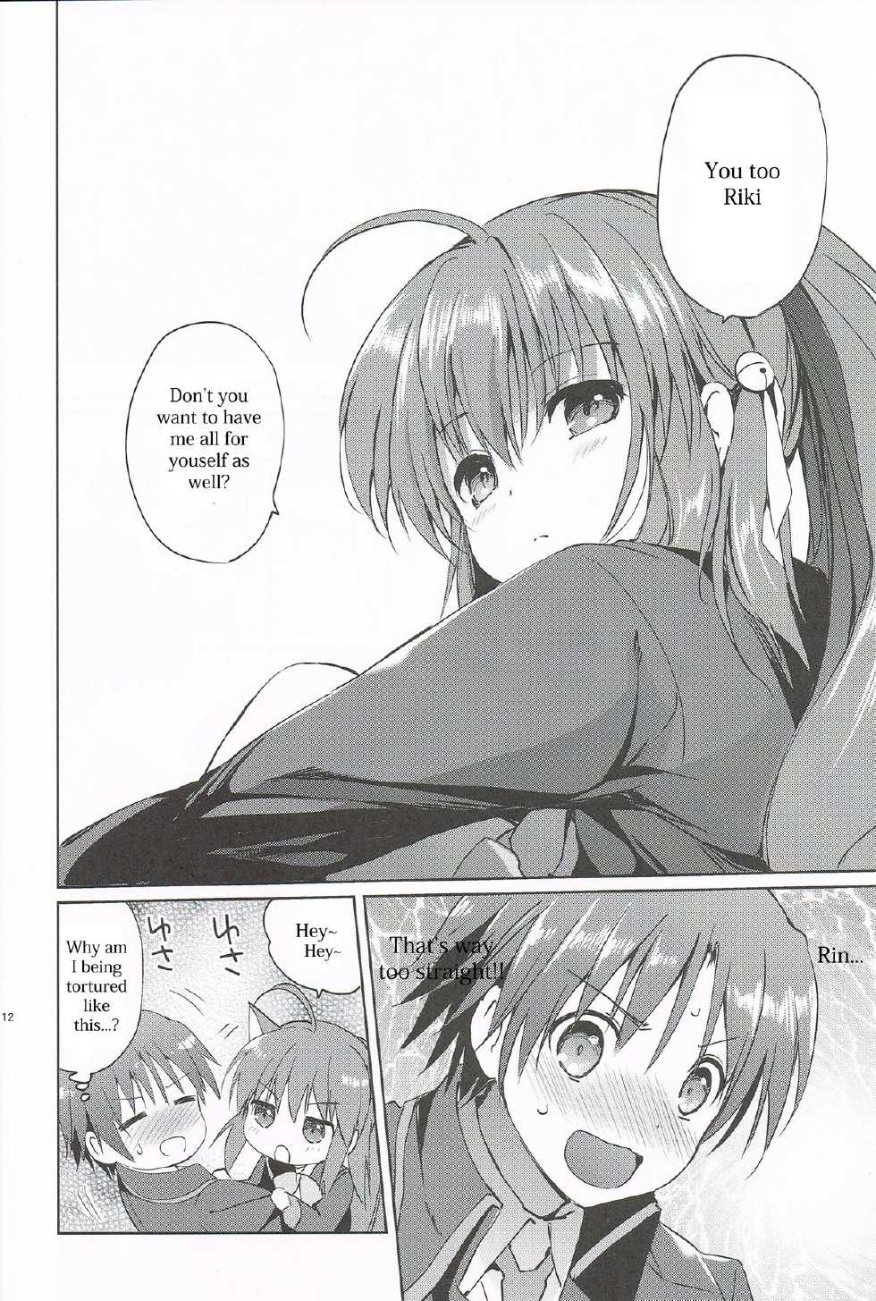 (C85) [Kurimomo (Tsukako)] Kirakira Boshi | Twinkle Star (Little Busters!) [English] [SAI-subs] - Page 11
