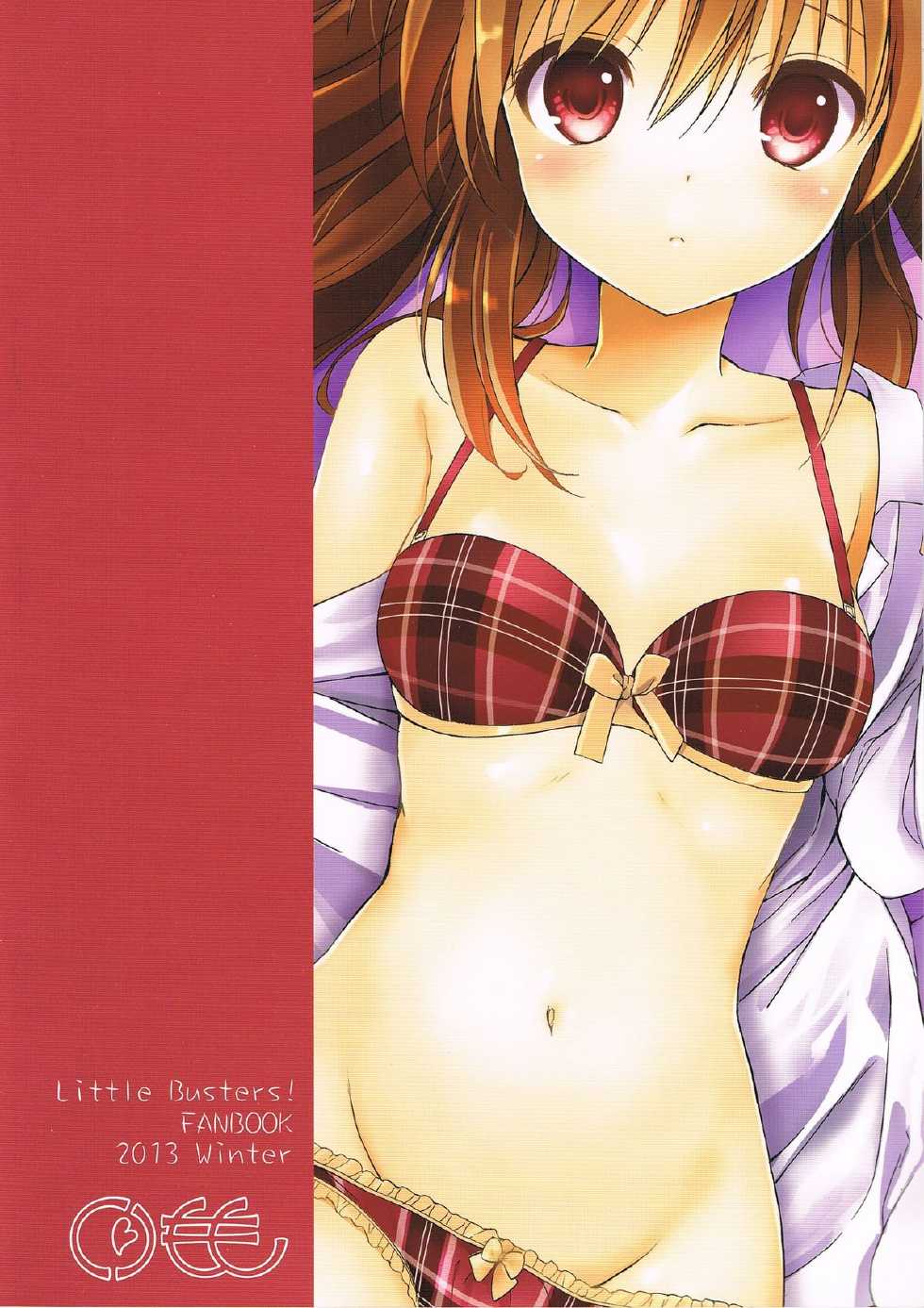 (C85) [Kurimomo (Tsukako)] Kirakira Boshi | Twinkle Star (Little Busters!) [English] [SAI-subs] - Page 33