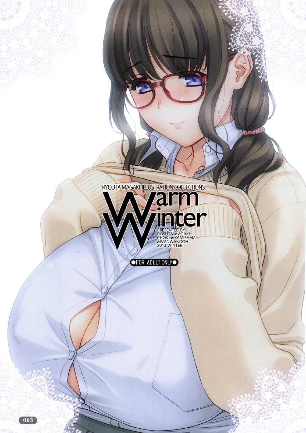 Magaki Ryouta