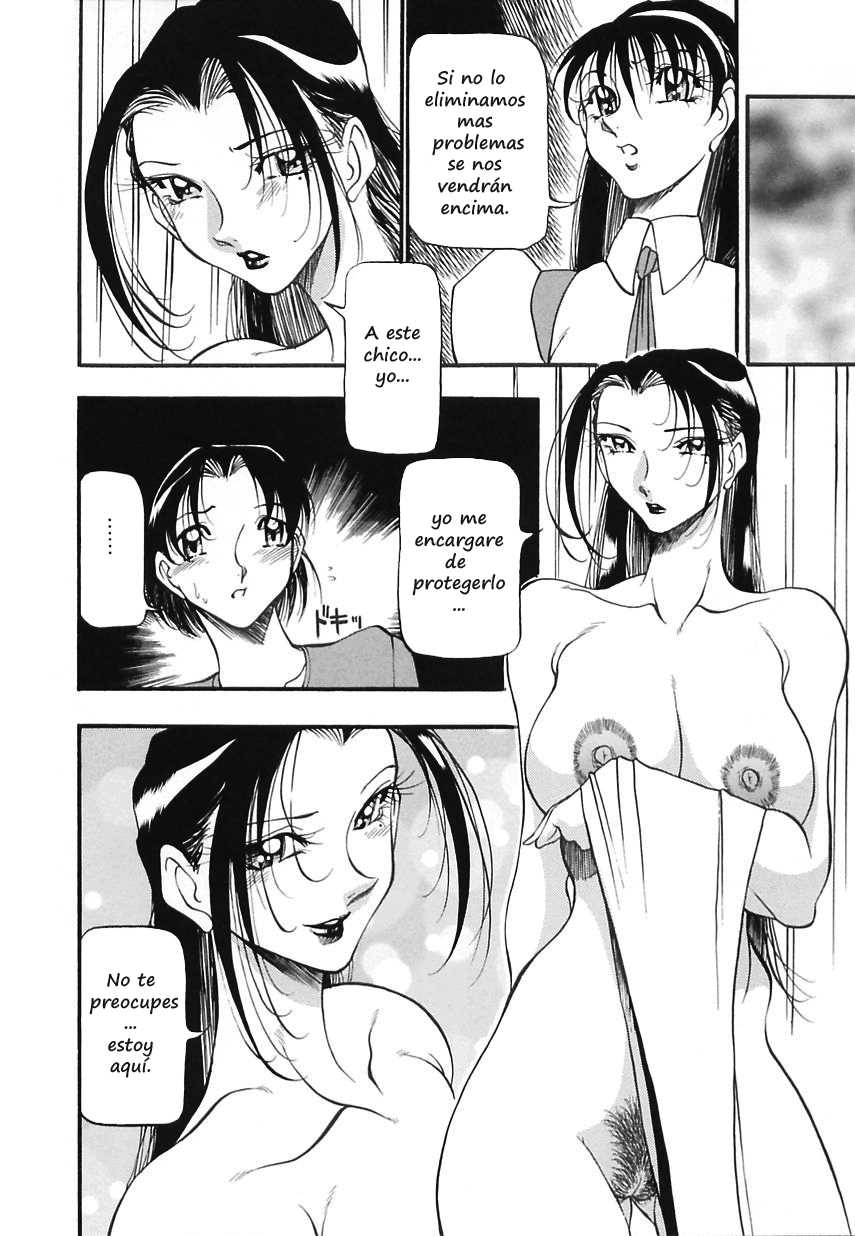 [Azuki Kurenai] Midara no Houteishiki - The Equation of the Immoral [Spanish] [Pockemoncrew] - Page 33
