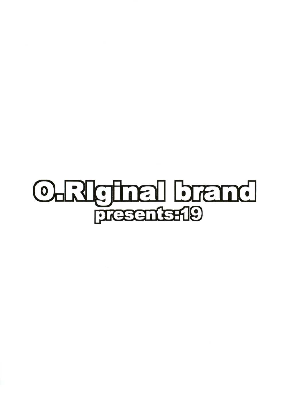 (CR35) [O.Riginal brand (O.RI)] O.Riginal brand 19: LL-1 [French] [O-S] - Page 40