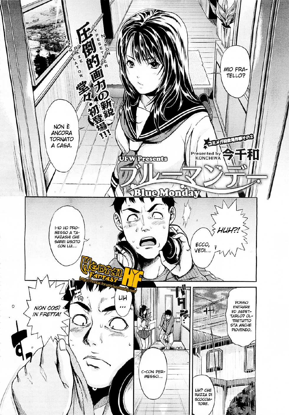 [Konchiwa] Blue Monday (COMIC Megastore 2012-04) [Italian] [Hentai Fantasy] - Page 3