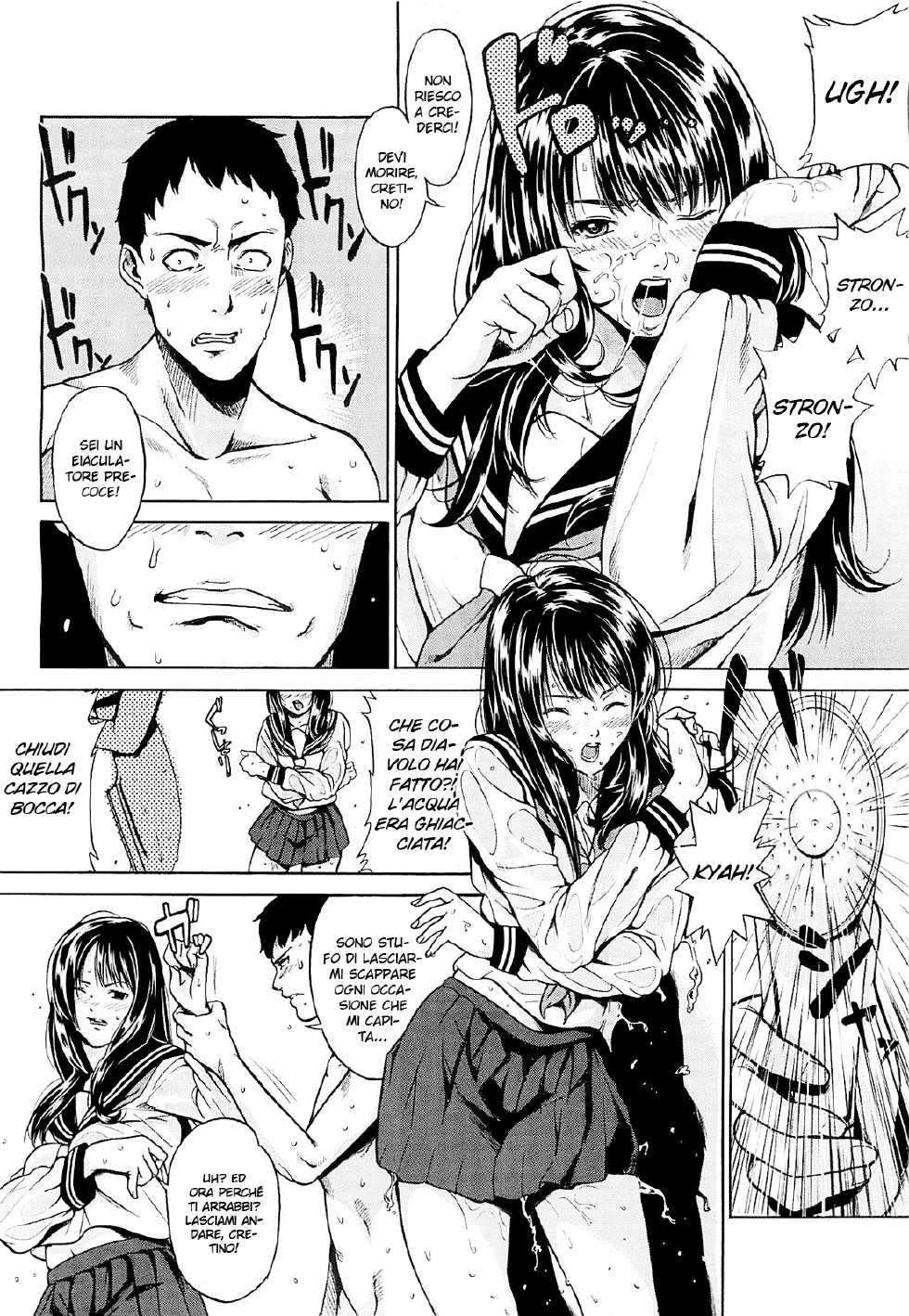 [Konchiwa] Blue Monday (COMIC Megastore 2012-04) [Italian] [Hentai Fantasy] - Page 9