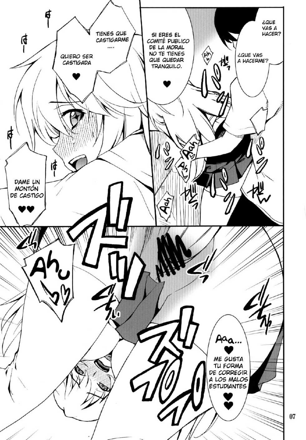 [P-FOREST (Hozumi Takashi)] Yaritai Houdai (Toaru Kagaku no Railgun) [Spanish] - Page 7