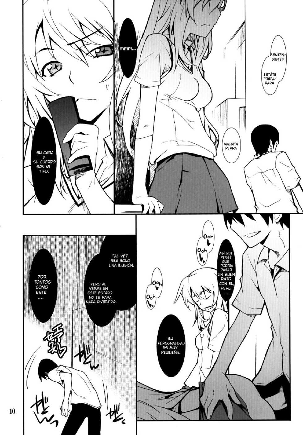 [P-FOREST (Hozumi Takashi)] Yaritai Houdai (Toaru Kagaku no Railgun) [Spanish] - Page 10