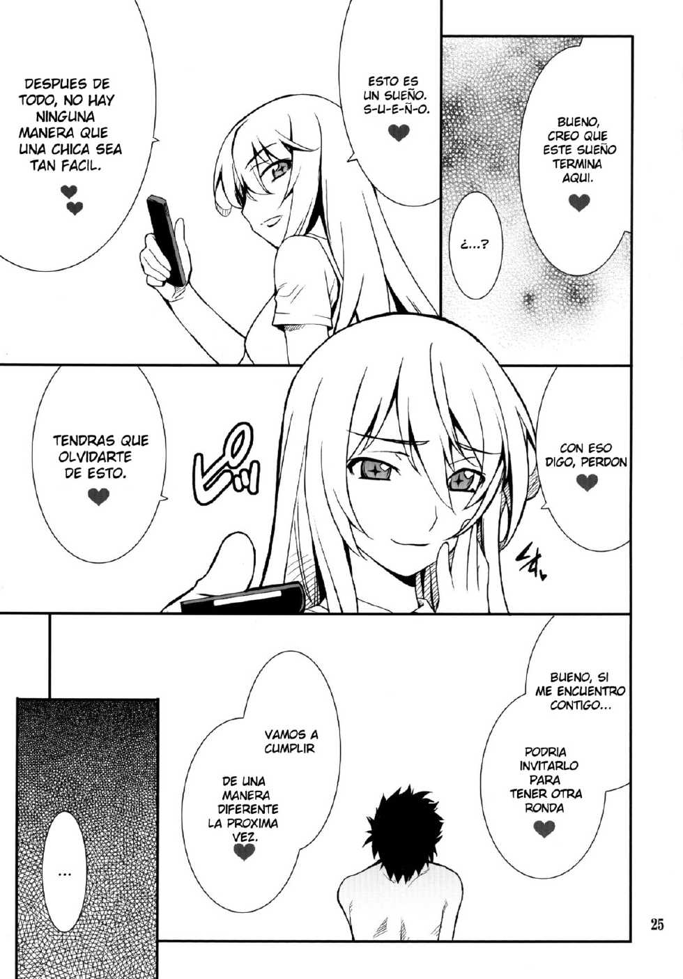 [P-FOREST (Hozumi Takashi)] Yaritai Houdai (Toaru Kagaku no Railgun) [Spanish] - Page 25