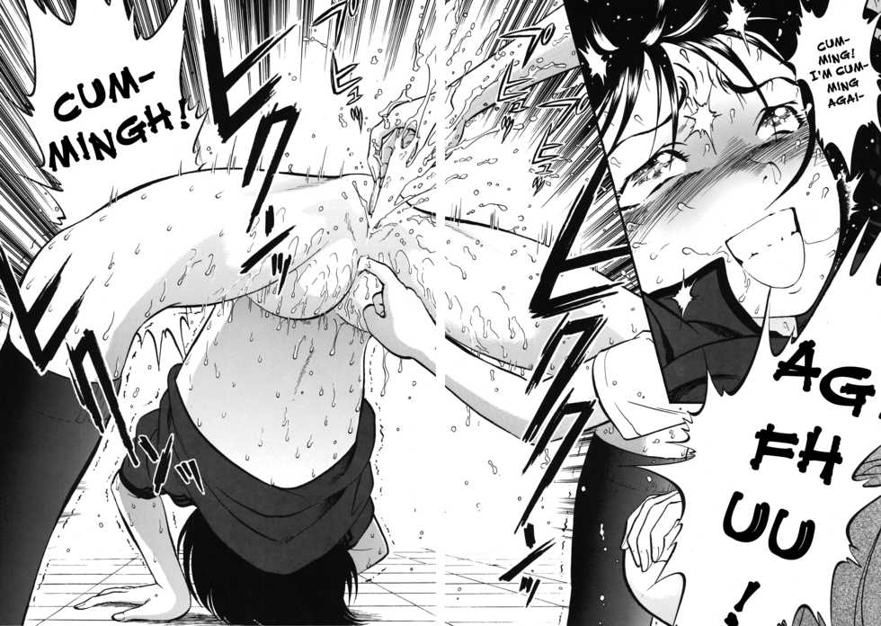 (C76) [RPG COMPANY 2 (Yoriu Mushi)] Bridge [English] [WiD] - Page 24