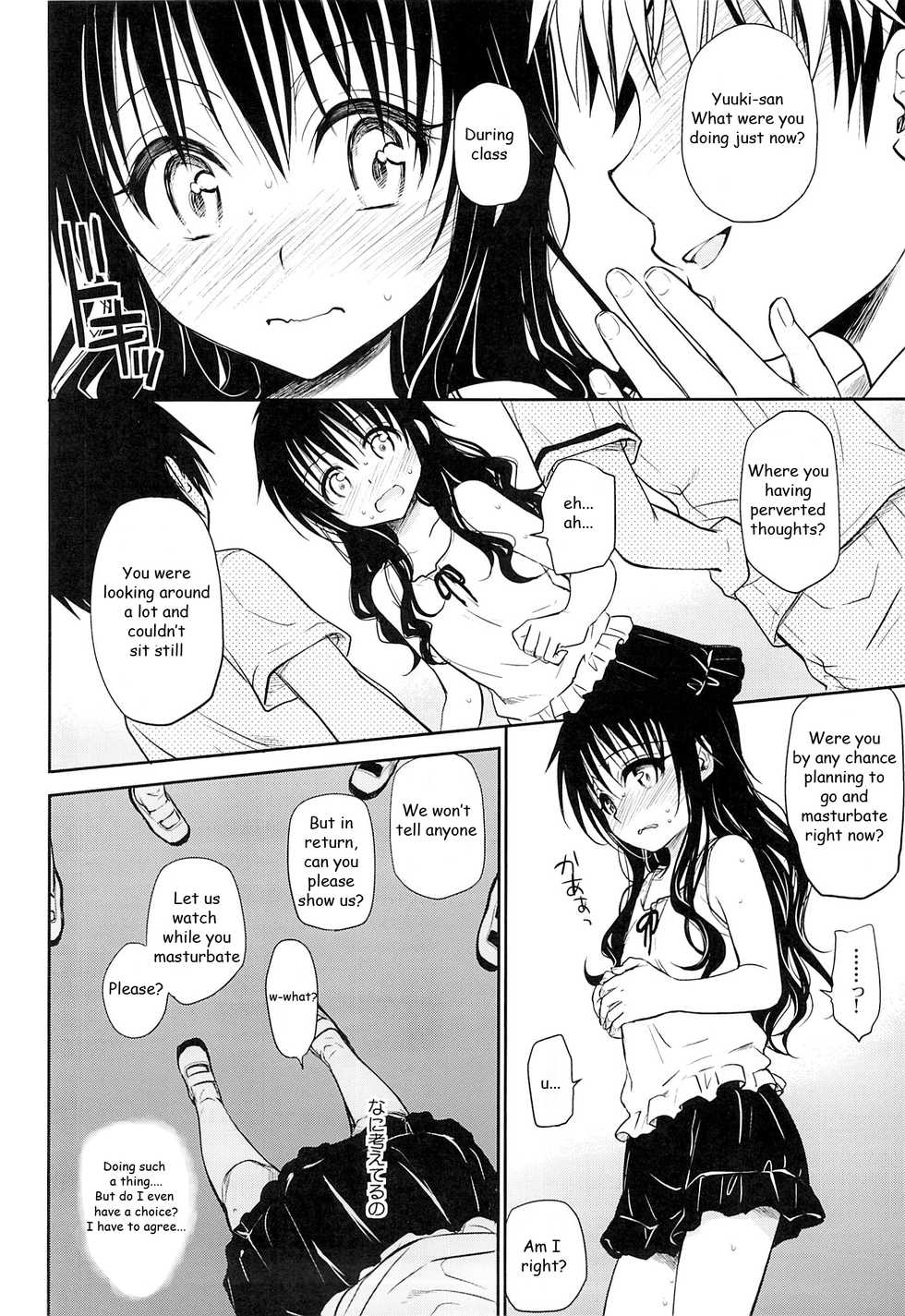(C84) [Takumi na Muchi (Takumi na Muchi)] Tabegoro Mikan | Ripe Mandarin (To LOVE-Ru) [English] [ageps] - Page 5
