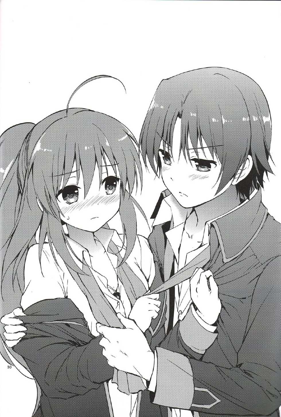 (C85) [Kurimomo (Tsukako)] Kirakira Boshi (Little Busters!) [Chinese] [CE家族社] - Page 30