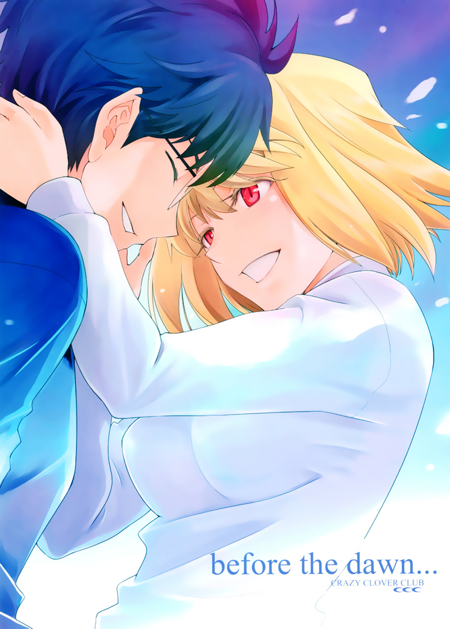 [Crazy Clover Club (Shirotsumekusa)] T-MOON COMPLEX Congratulations! 10th Anniversary (Various) [English] [Exas] - Page 3