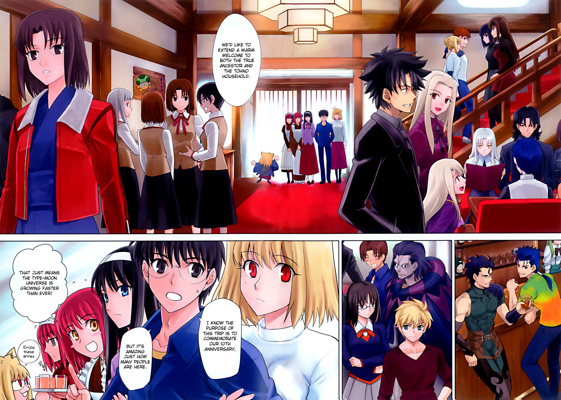 [Crazy Clover Club (Shirotsumekusa)] T-MOON COMPLEX Congratulations! 10th Anniversary (Various) [English] [Exas] - Page 7