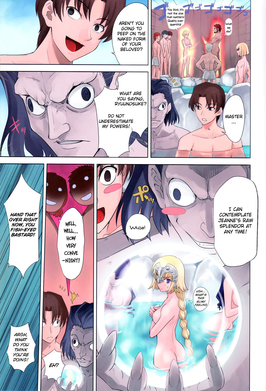 [Crazy Clover Club (Shirotsumekusa)] T-MOON COMPLEX Congratulations! 10th Anniversary (Various) [English] [Exas] - Page 17