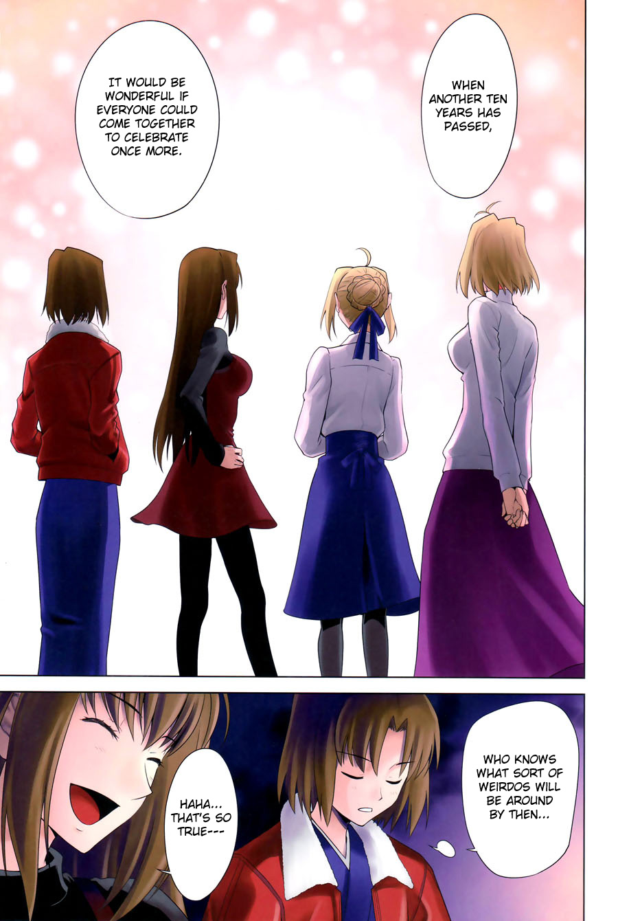 [Crazy Clover Club (Shirotsumekusa)] T-MOON COMPLEX Congratulations! 10th Anniversary (Various) [English] [Exas] - Page 26