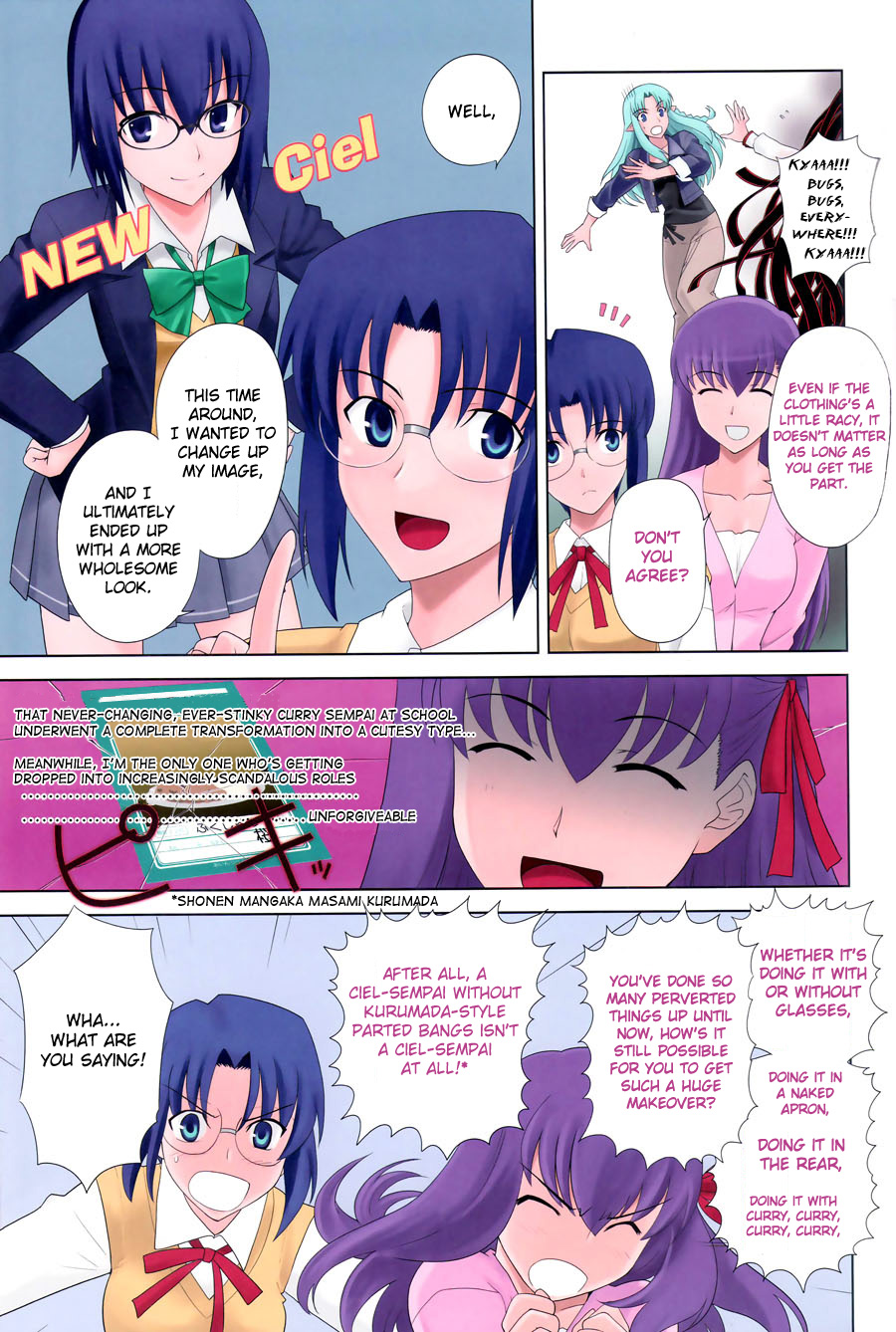 [Crazy Clover Club (Shirotsumekusa)] T-MOON COMPLEX Congratulations! 10th Anniversary (Various) [English] [Exas] - Page 30