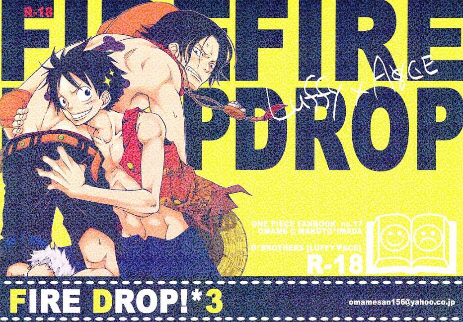 [Omame (Imada Makoto)] Fire Drop 3 (One Piece) [English] [TeaTime] - Page 2