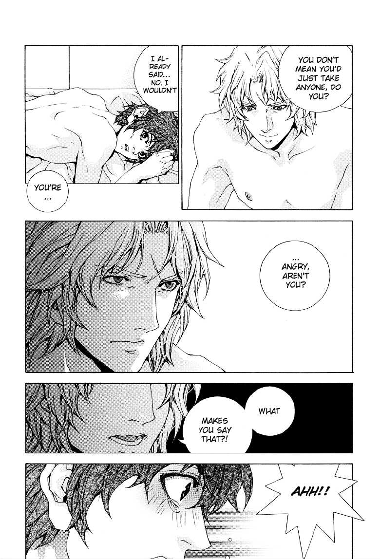 [APART (Yanagisawa Yukio)] Summer Festival (Mobile Suit Gundam) [English] [Fat Chocobos] - Page 6