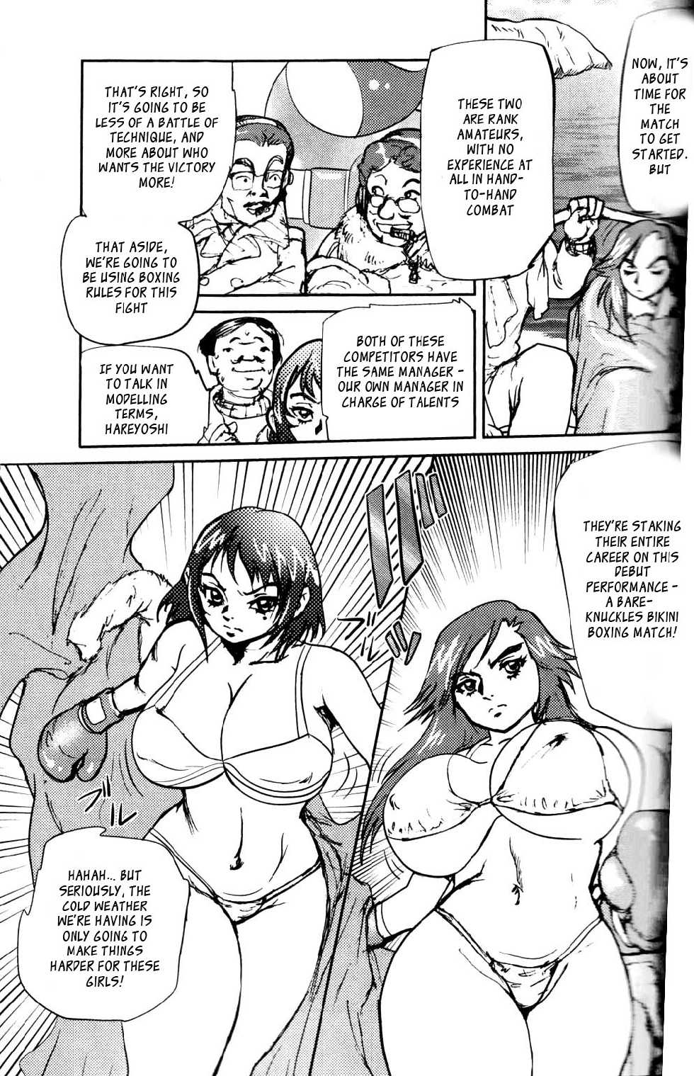 (Sendaiki) Ude Hadaka Full Match [English] [_ragdoll] - Page 3