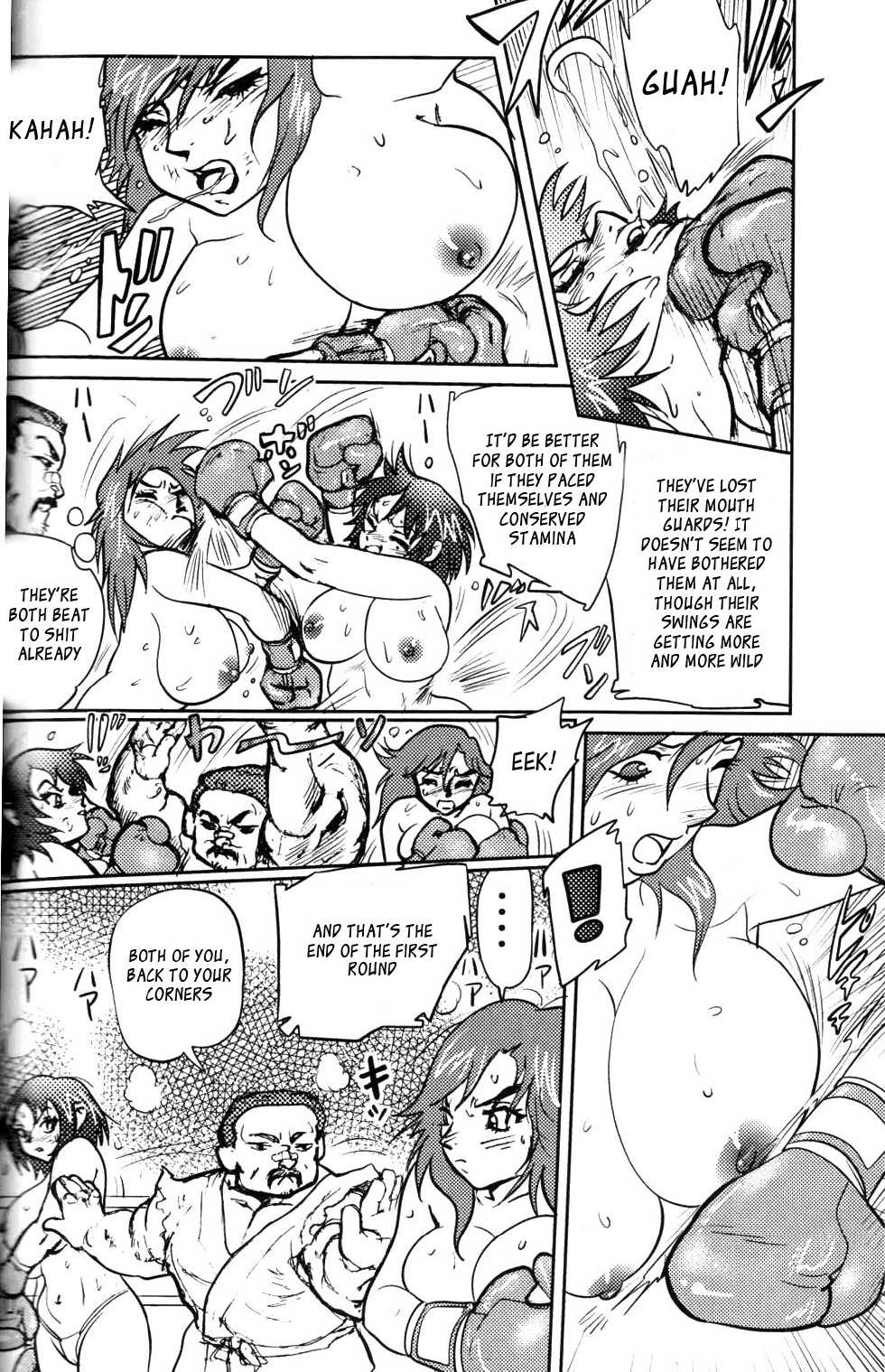 (Sendaiki) Ude Hadaka Full Match [English] [_ragdoll] - Page 7