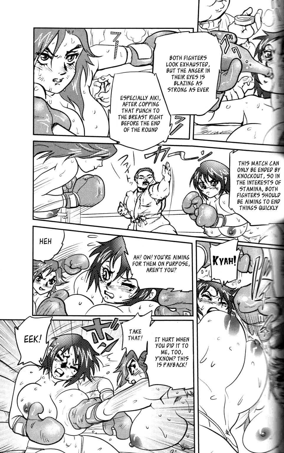 (Sendaiki) Ude Hadaka Full Match [English] [_ragdoll] - Page 8