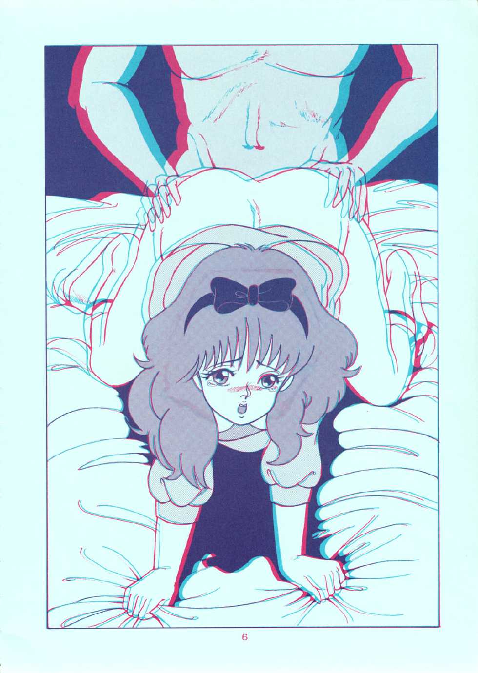 [Group Neko (Woody)] Squeeze the Orange K-I-M-A-G-U-R-E 3D Special Edition (Kimagure Orange Road) - Page 6