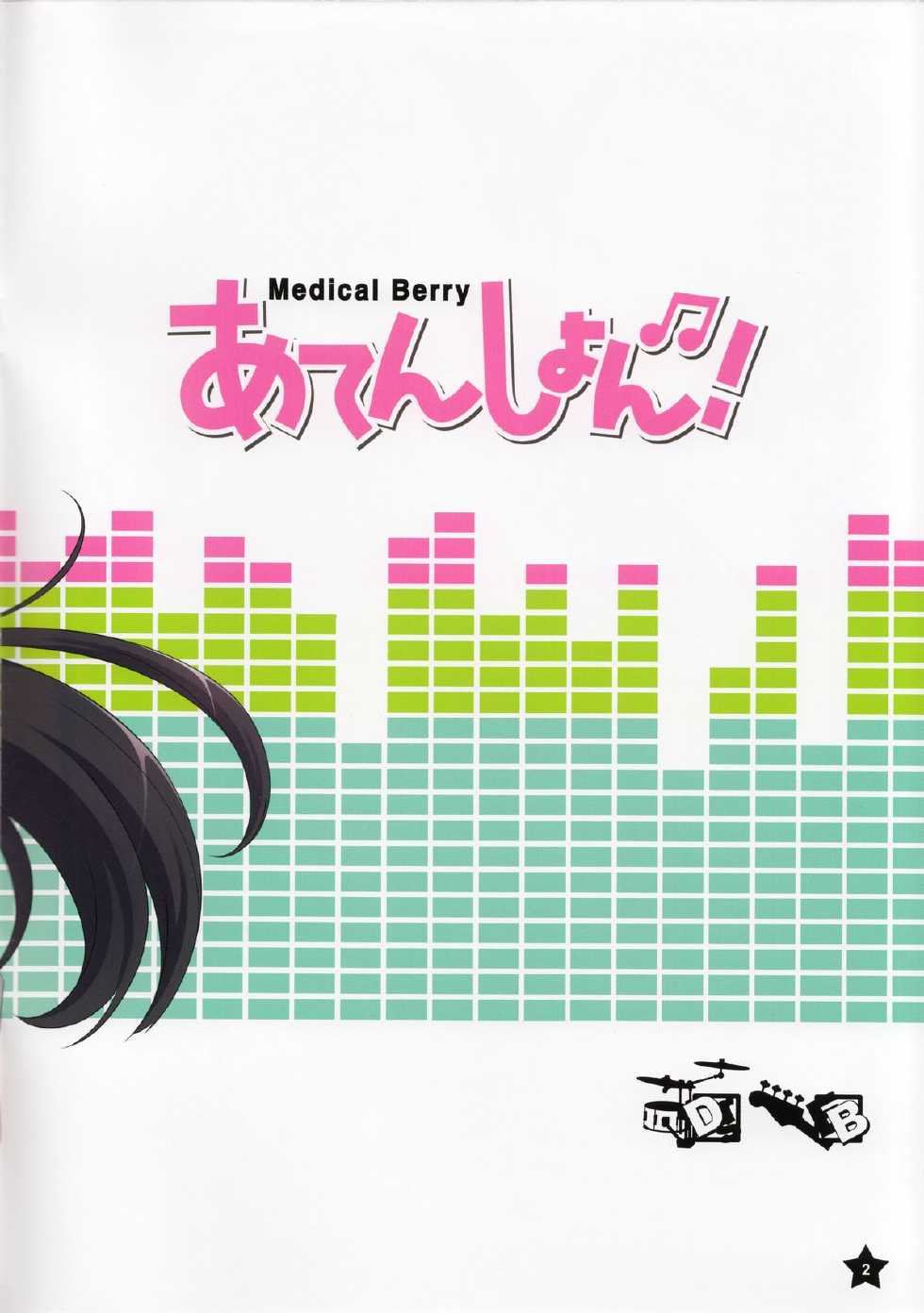 (C78) [Medical Berry (ha-ru)] Attention! (K-ON) [English] [StolenTranslations] - Page 3